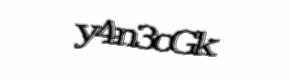 Security check image, please type the characters shown